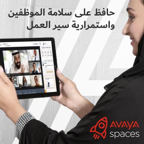 بلدنا نيوز الاقتصادي