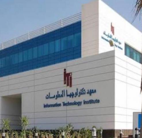 بلدنا نيوز الاقتصادي