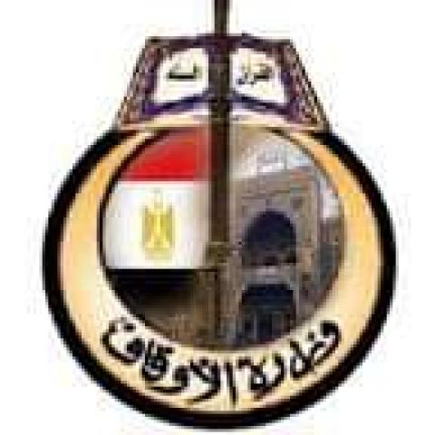 بلدنا نيوز الاقتصادي