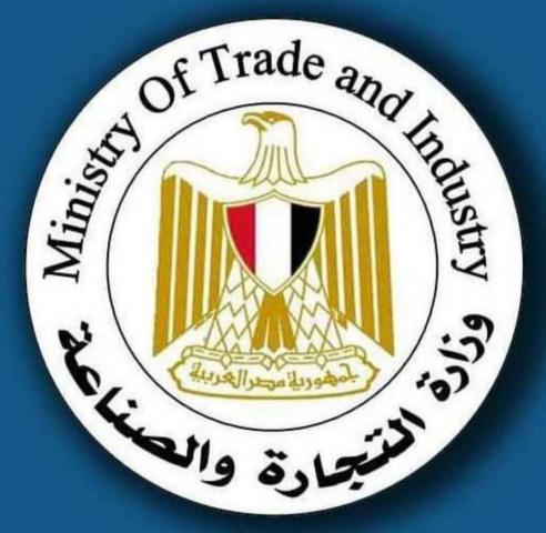 بلدنا نيوز الاقتصادي