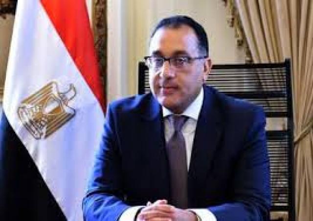 بلدنا نيوز الاقتصادي