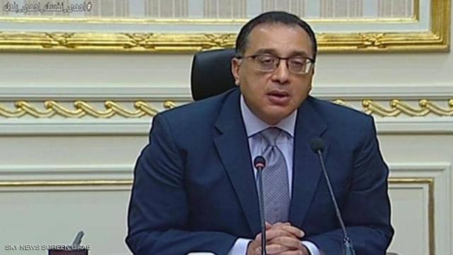 بلدنا نيوز الاقتصادي