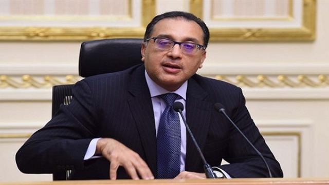 بلدنا نيوز الاقتصادي