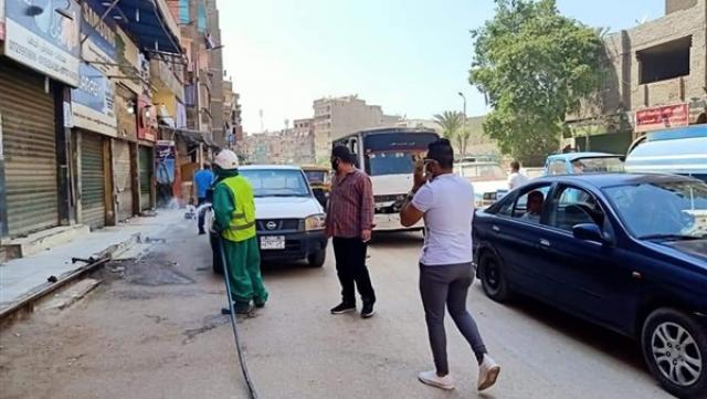 بلدنا نيوز الاقتصادي