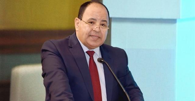 بلدنا نيوز الاقتصادي