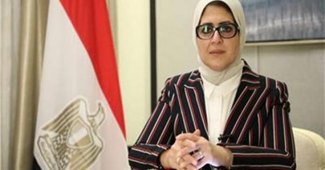 بلدنا نيوز الاقتصادي