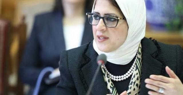 بلدنا نيوز الاقتصادي