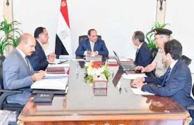 بلدنا نيوز الاقتصادي