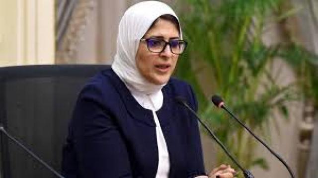 بلدنا نيوز الاقتصادي