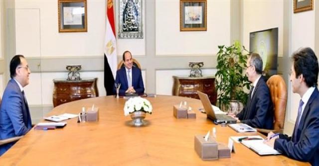 بلدنا نيوز الاقتصادي