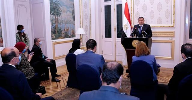 بلدنا نيوز الاقتصادي