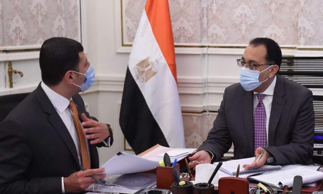بلدنا نيوز الاقتصادي