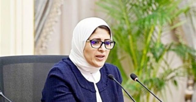 بلدنا نيوز الاقتصادي