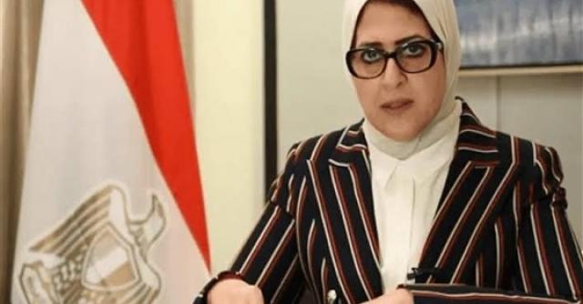 بلدنا نيوز الاقتصادي