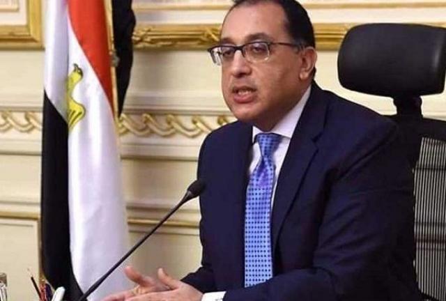 بلدنا نيوز الاقتصادي