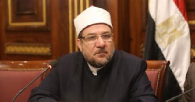 بلدنا نيوز الاقتصادي