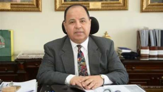 بلدنا نيوز الاقتصادي