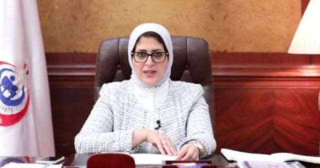 بلدنا نيوز الاقتصادي