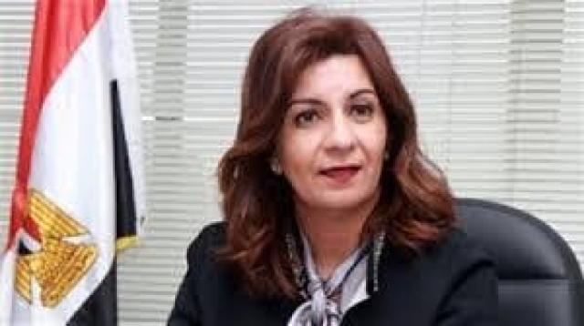 بلدنا نيوز الاقتصادي