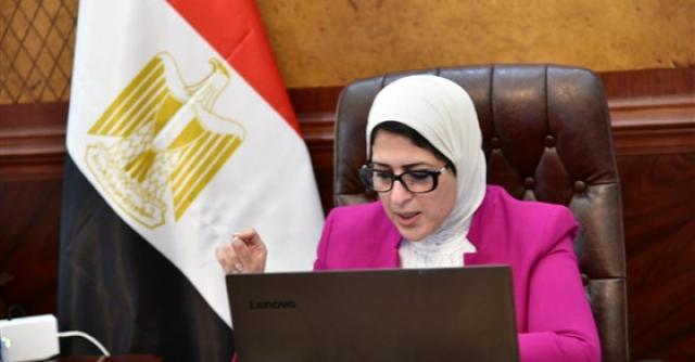 بلدنا نيوز الاقتصادي