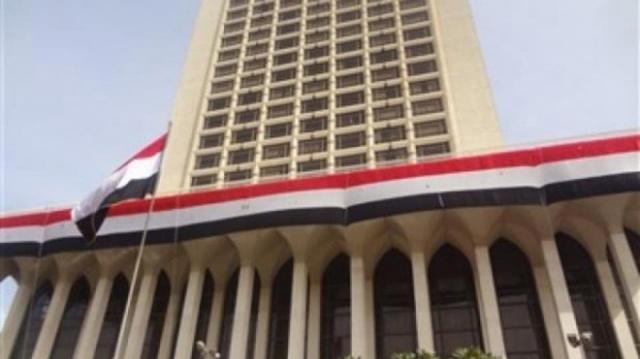 بلدنا نيوز الاقتصادي
