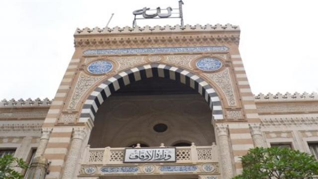 بلدنا نيوز الاقتصادي