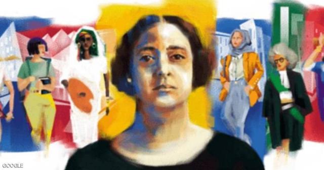 بلدنا نيوز الاقتصادي