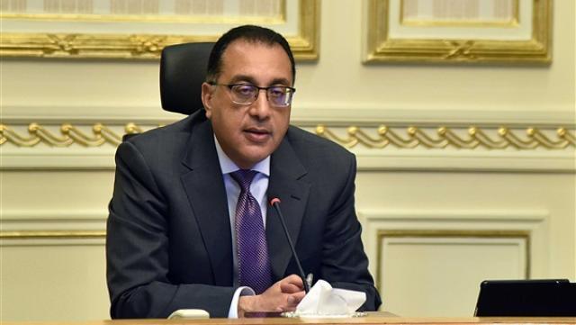 بلدنا نيوز الاقتصادي