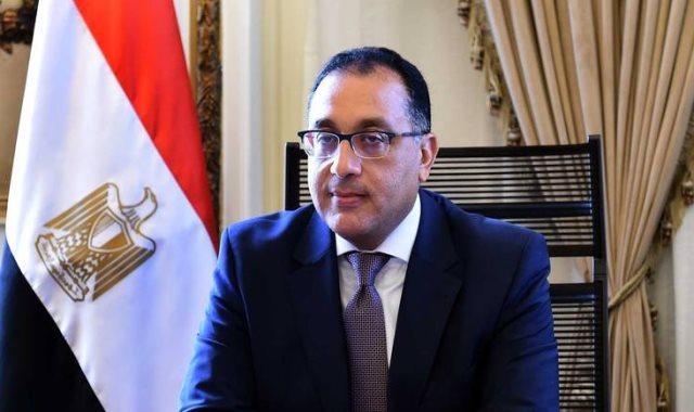 بلدنا نيوز الاقتصادي