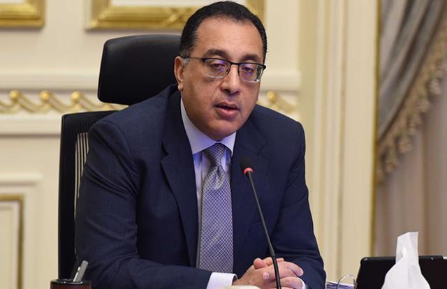 بلدنا نيوز الاقتصادي