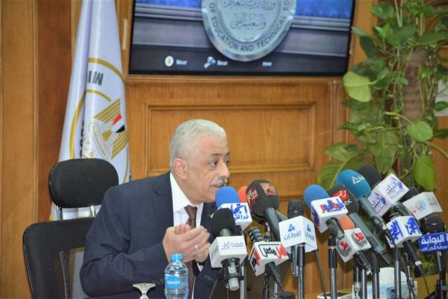بلدنا نيوز الاقتصادي