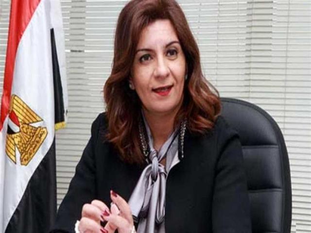 بلدنا نيوز الاقتصادي