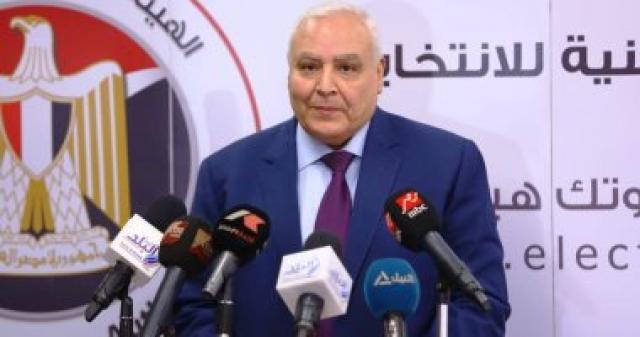 بلدنا نيوز الاقتصادي