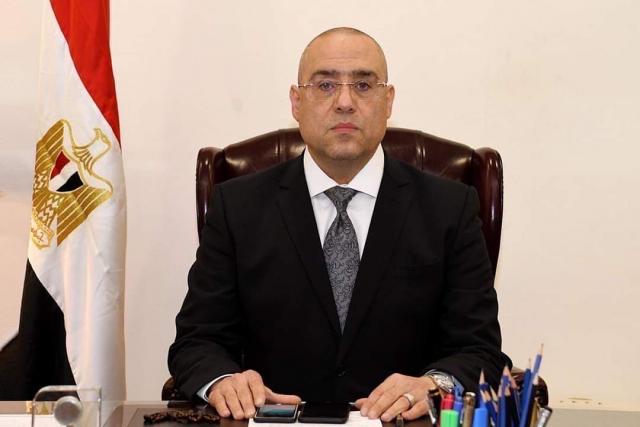 الدكتور عاصم الجزار وزير الإسكان والمرافق والمجتمعات العمرانية الجديدة
