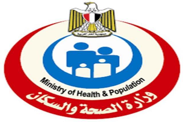 بلدنا نيوز الاقتصادي