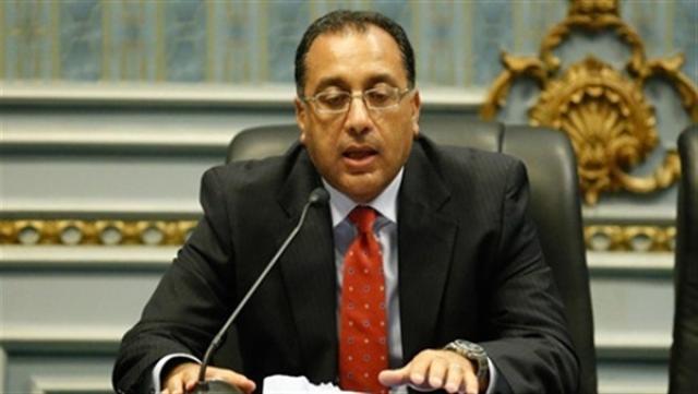 الصباح العربي