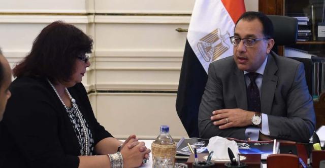 بلدنا نيوز الاقتصادي