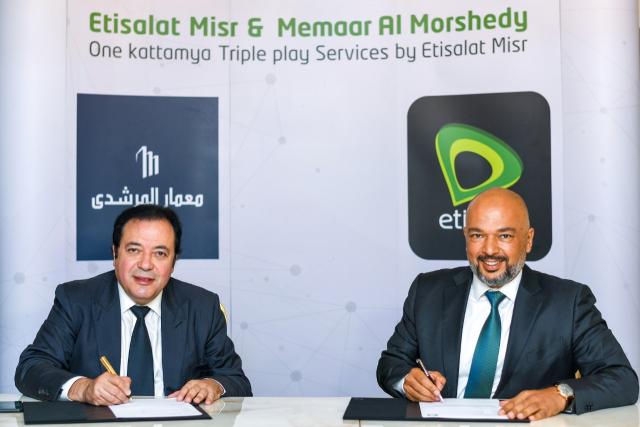 المهندس حازم متولي الرئيس التنفيذي لشركة اتصالات مصر والمهندس محمد المرشدي مالك مؤسس مجموعة المرشدي