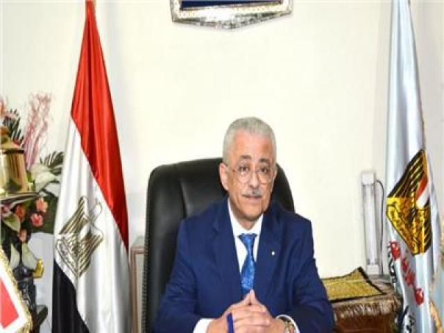 بلدنا نيوز الاقتصادي