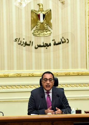الدكتور مصطفى مدبولي رئيس مجلس الوزراء