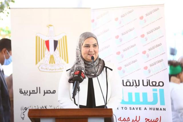 نيفين القباج وزيرة التضامن الاجتماعي