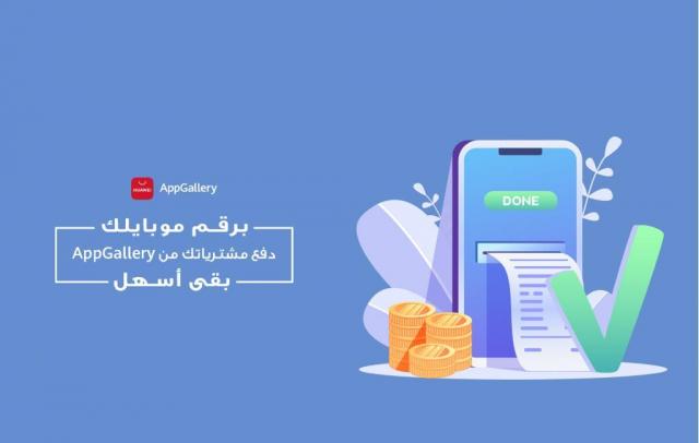 بلدنا نيوز الاقتصادي