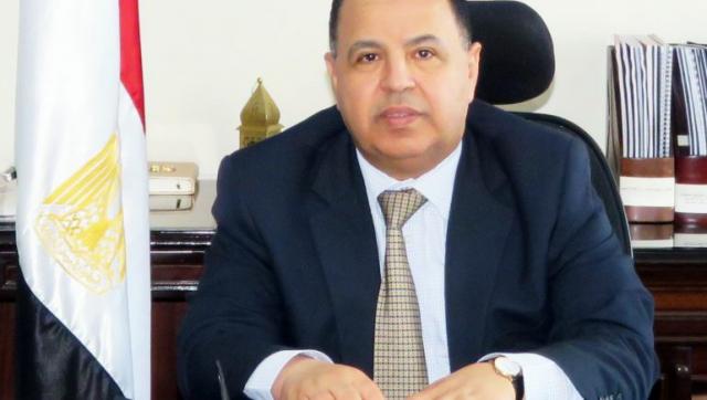 الدكتور محمد معيط وزير المالية 