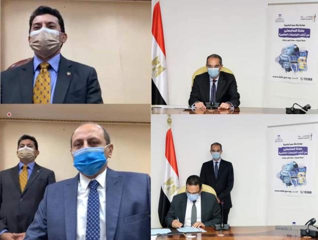 بلدنا نيوز الاقتصادي