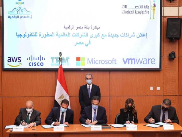 بلدنا نيوز الاقتصادي