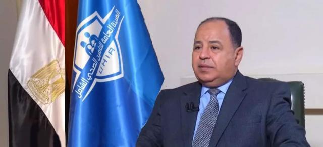 الدكتور محمد معيط وزير المالية