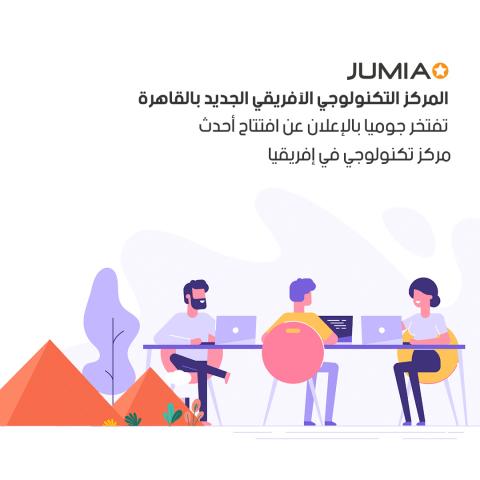 بلدنا نيوز الاقتصادي