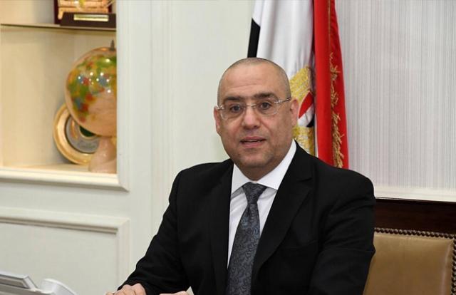 الدكتور عاصم الجزار وزير الإسكان والمرافق والمجتمعات العمرانية الجديدة 