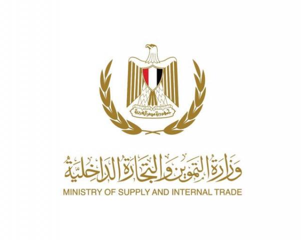 بلدنا نيوز الاقتصادي