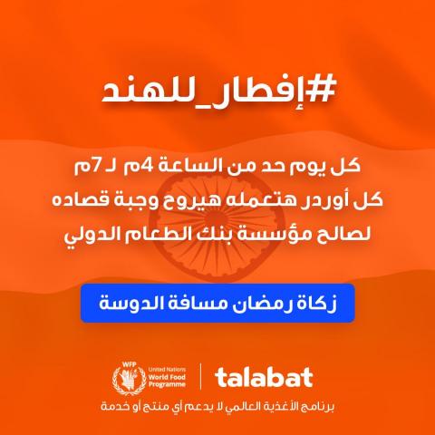 بلدنا نيوز الاقتصادي